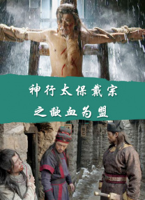 粗心的姐姐2